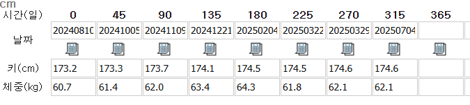 naver_2025-07-22_19-29-45_687f6819d5e77.png