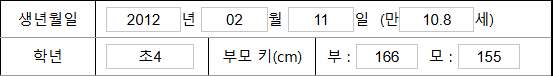 naver_2025-07-22_19-30-22_687f683e06f77.png