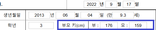 naver_2025-07-22_19-30-57_687f686173983.png