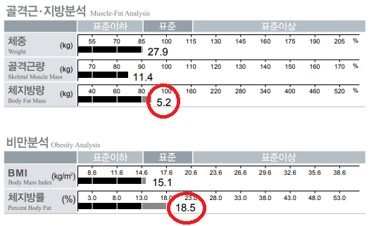 naver_2025-07-22_19-30-58_687f68622c2ff.png