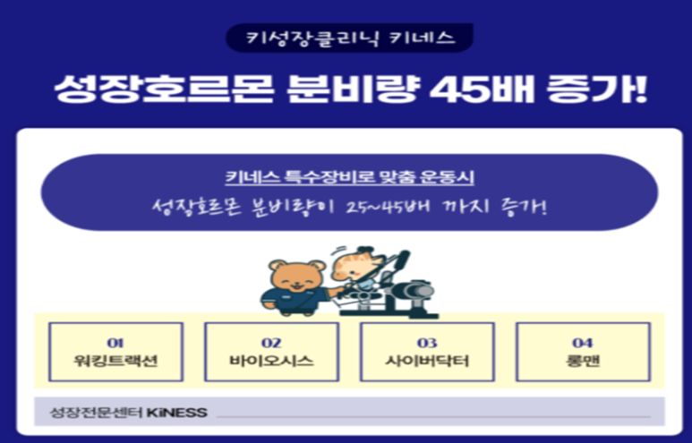 naver_2025-07-22_19-30-59_687f686336ae3.png