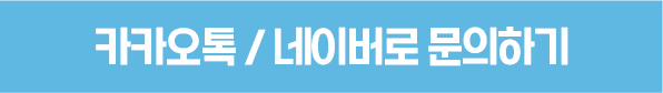 3월 이벤트대지 15.png