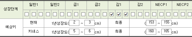 08fbeea84615d760bb5ede01a92105f3_1751584781_6741.png