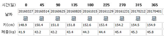08fbeea84615d760bb5ede01a92105f3_1751584842_4788.png