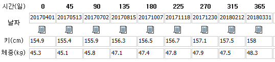 08fbeea84615d760bb5ede01a92105f3_1751585083_702.png