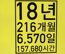 08fbeea84615d760bb5ede01a92105f3_1751585228_9277.png