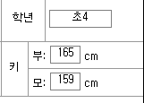 62457e66768eab33fc234e8a6ce69ca6_1751418411_7018.png