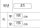 62457e66768eab33fc234e8a6ce69ca6_1751418899_2011.png