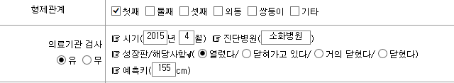 62457e66768eab33fc234e8a6ce69ca6_1751441981_7897.png 62457e66768eab33fc234e8a6ce69ca6_1751441981_7897.png