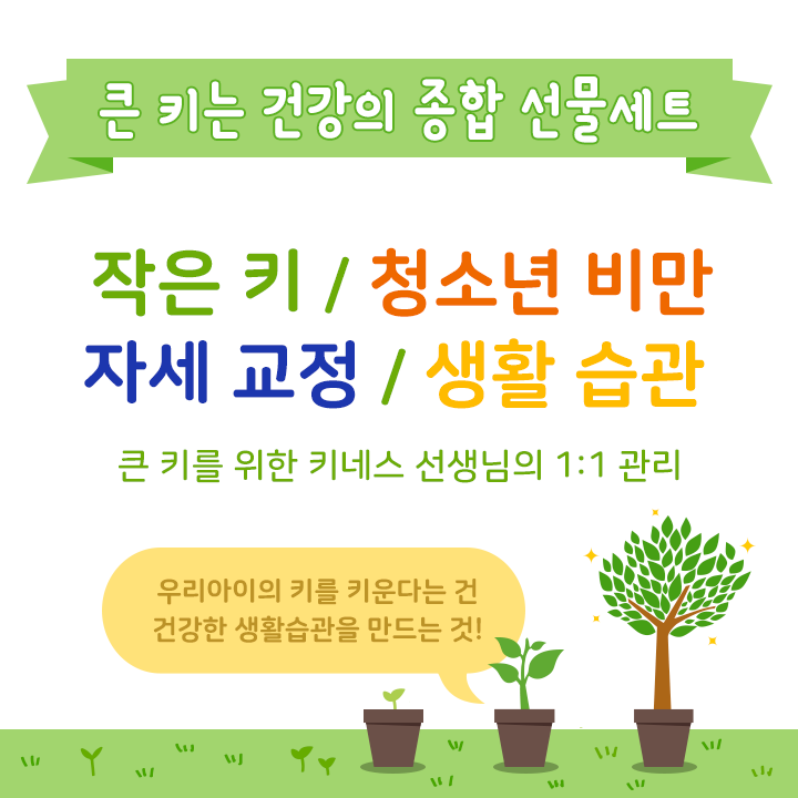 62457e66768eab33fc234e8a6ce69ca6_1751442740_3686.png