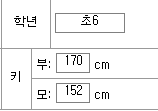 62457e66768eab33fc234e8a6ce69ca6_1751442818_0436.png