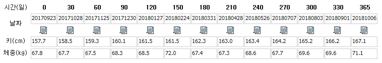 62457e66768eab33fc234e8a6ce69ca6_1751443127_2268.png