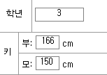 b5108f8dd175d9f2db9719d324ed393d_1751351227_4236.png b5108f8dd175d9f2db9719d324ed393d_1751351227_4236.png