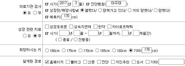 b5108f8dd175d9f2db9719d324ed393d_1751351586_5135.png