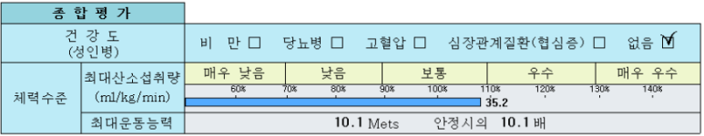 b5108f8dd175d9f2db9719d324ed393d_1751352215_8998.png