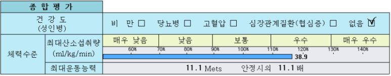 b5108f8dd175d9f2db9719d324ed393d_1751352226_9738.png