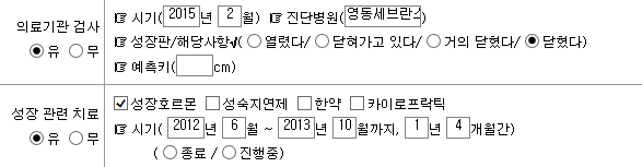 b5108f8dd175d9f2db9719d324ed393d_1751356519_6224.png