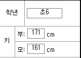 b5108f8dd175d9f2db9719d324ed393d_1751356770_7791.png