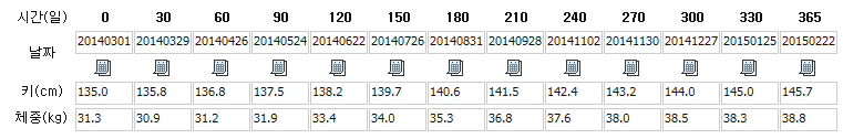 b5108f8dd175d9f2db9719d324ed393d_1751356891_4775.png