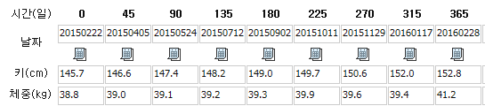 b5108f8dd175d9f2db9719d324ed393d_1751356978_3327.png