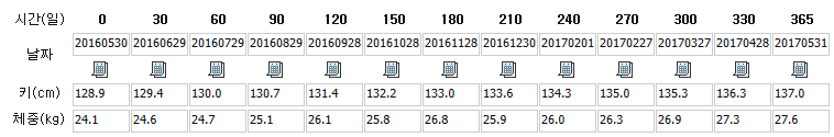 b5108f8dd175d9f2db9719d324ed393d_1751357157_6233.png