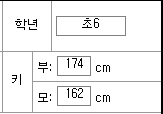 b5108f8dd175d9f2db9719d324ed393d_1751357328_2178.png