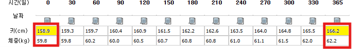 10fdc939dea436ead4a0d814f94d2029_1775453788_1785.png 10fdc939dea436ead4a0d814f94d2029_1775453788_1785.png