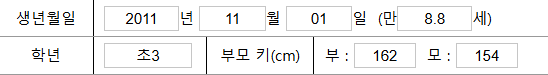 4854c10c31443364b3f2055795a4af9b_1777367802_8181.png 4854c10c31443364b3f2055795a4af9b_1777367802_8181.png
