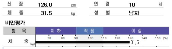 4854c10c31443364b3f2055795a4af9b_1777367902_172.png 4854c10c31443364b3f2055795a4af9b_1777367902_172.png