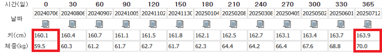 4854c10c31443364b3f2055795a4af9b_1777369024_8051.png 4854c10c31443364b3f2055795a4af9b_1777369024_8051.png