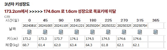 5cc71d5cc6eb7736b78c66674423d35b_1775632930_1978.png 5cc71d5cc6eb7736b78c66674423d35b_1775632930_1978.png