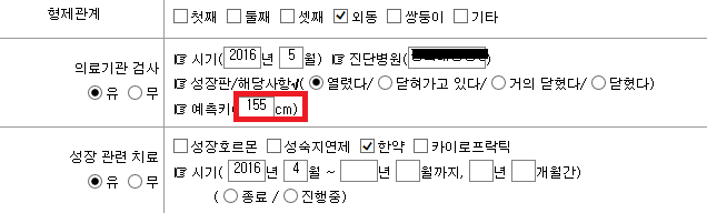 d5f90a34ed1cdc878d9d198bc2a17447_1777450556_0655.png d5f90a34ed1cdc878d9d198bc2a17447_1777450556_0655.png