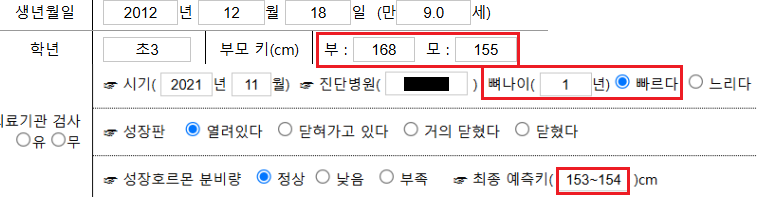 fe5897117d2c698162d8f28977f2d8cf_1777522243_9128.png fe5897117d2c698162d8f28977f2d8cf_1777522243_9128.png