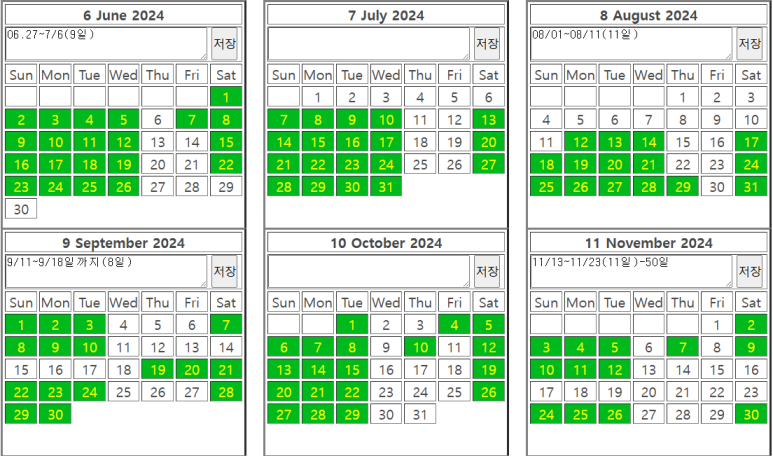 fe5897117d2c698162d8f28977f2d8cf_1777522276_6328.png fe5897117d2c698162d8f28977f2d8cf_1777522276_6328.png