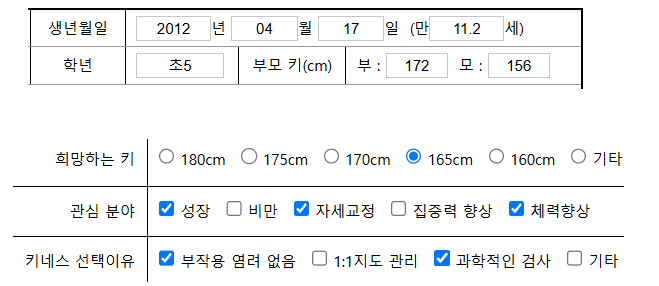 11f0b3e15bb6f2f8eacfe0c7834639ed_1779951208_9021.png 11f0b3e15bb6f2f8eacfe0c7834639ed_1779951208_9021.png