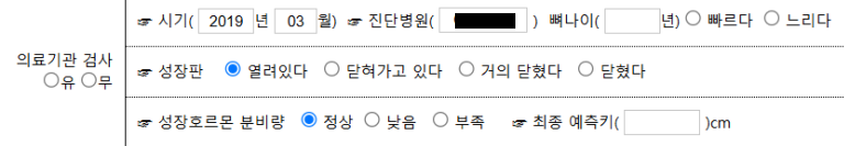 16dac4a15729a4e15ddc6c5260a48793_1778659399_6394.png