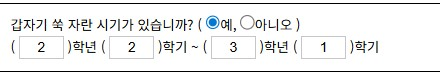 16f0655bae3ac7a7f0d2c470f6cf3871_1778748772_2762.png