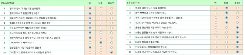 61a52a706632b0dcc74125c7d05a3d68_1780026932_4094.png 61a52a706632b0dcc74125c7d05a3d68_1780026932_4094.png