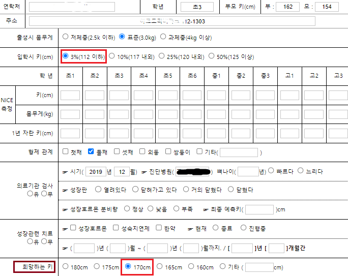 178fedf762bb1e8f23a9adb3c2cf0a83_1781586909_0079.png 178fedf762bb1e8f23a9adb3c2cf0a83_1781586909_0079.png