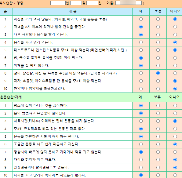178fedf762bb1e8f23a9adb3c2cf0a83_1781587264_8476.png 178fedf762bb1e8f23a9adb3c2cf0a83_1781587264_8476.png