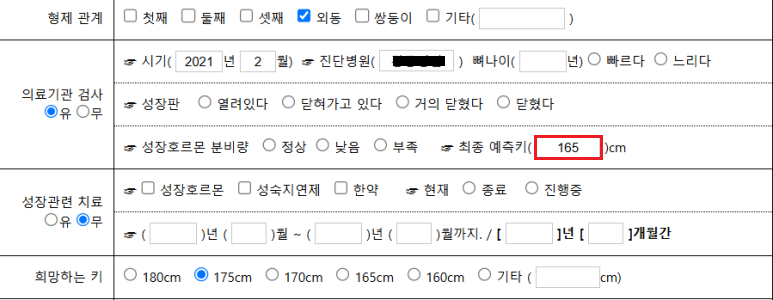 67377cd97db5ed23c19e82235ec45b05_1780995755_8774.png 67377cd97db5ed23c19e82235ec45b05_1780995755_8774.png