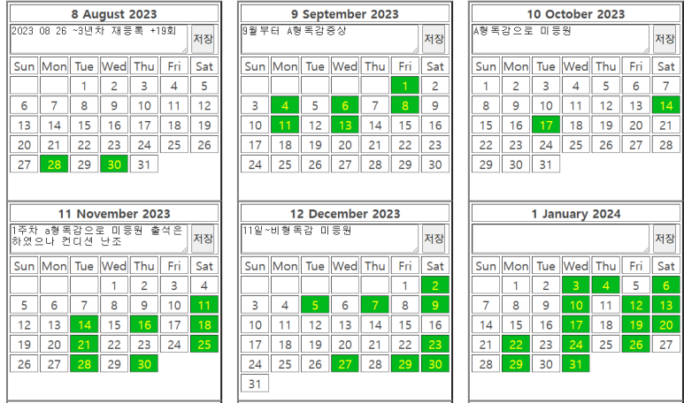 67377cd97db5ed23c19e82235ec45b05_1780995901_0366.png 67377cd97db5ed23c19e82235ec45b05_1780995901_0366.png