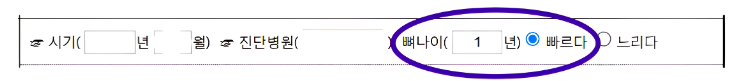 12d9ff73f5c199b30a6faf9d3b643830_1784623688_7369.png
